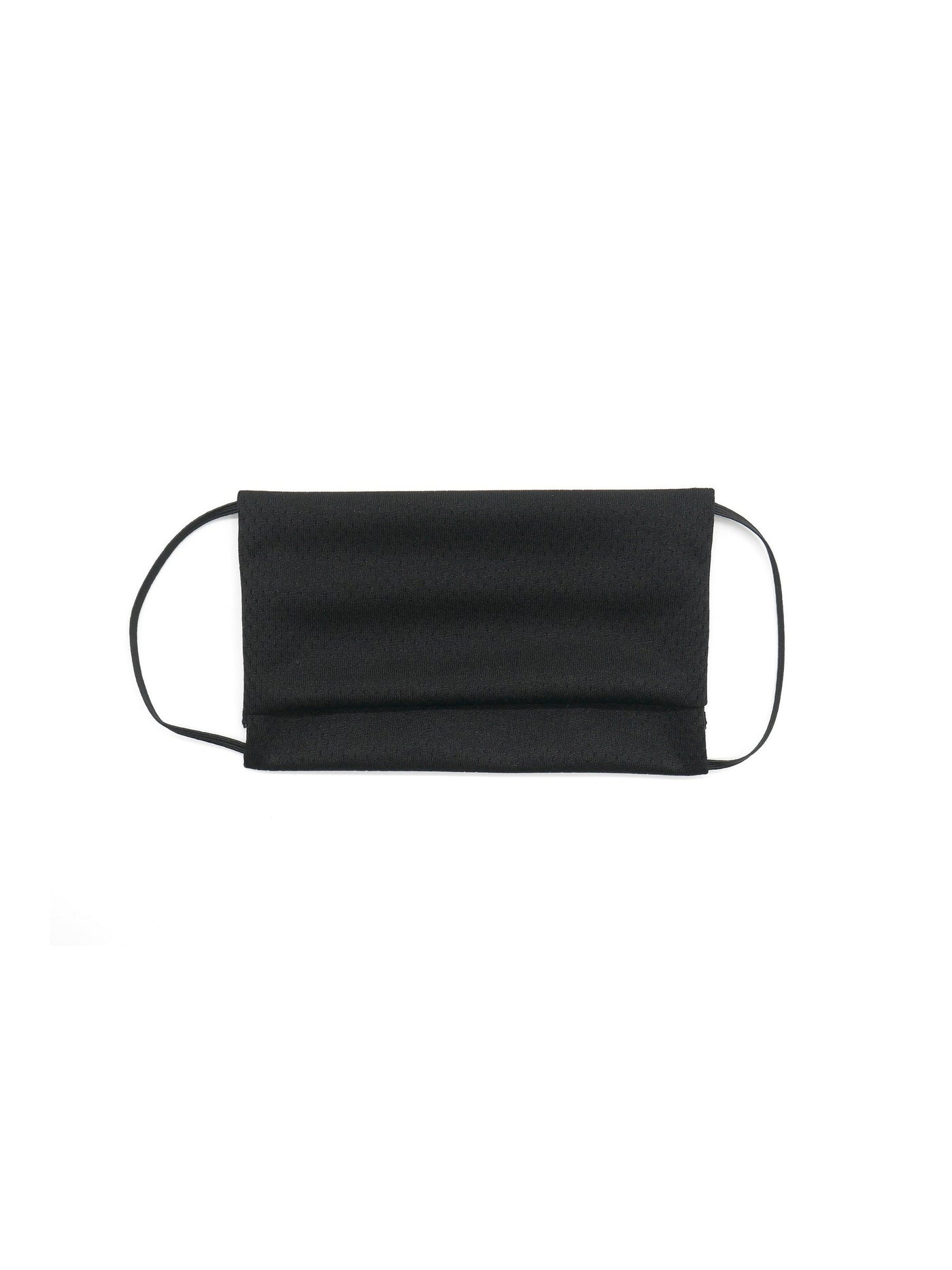 2 Pack Mask